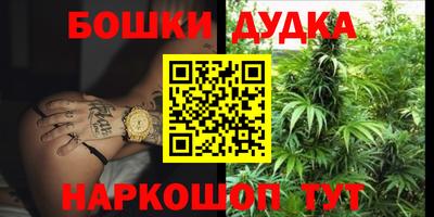 меф Апшеронск