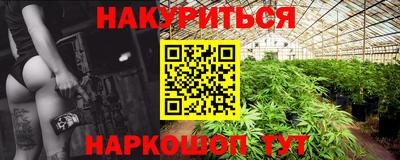 PSILOCYBIN Апрелевка