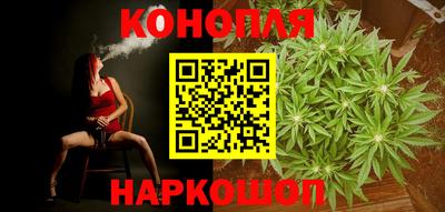 альфа пвп VHQ Аргун