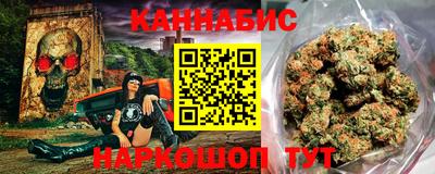 мдма Апшеронск