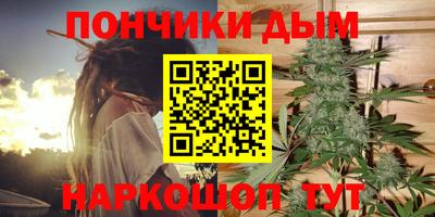 PSILOCYBIN Апрелевка