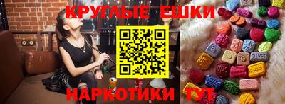 PSILOCYBIN Апрелевка