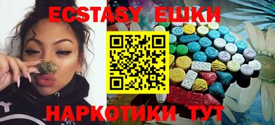 PSILOCYBIN Апрелевка
