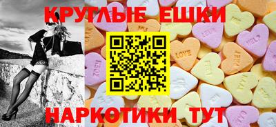 PSILOCYBIN Апрелевка