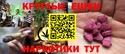 PSILOCYBIN Апрелевка