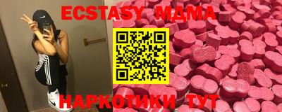 PSILOCYBIN Апрелевка
