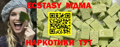 PSILOCYBIN Апрелевка