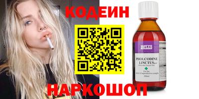 PSILOCYBIN Апрелевка