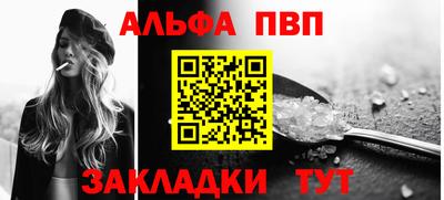 PSILOCYBIN Апрелевка