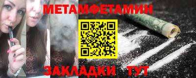 PSILOCYBIN Апрелевка