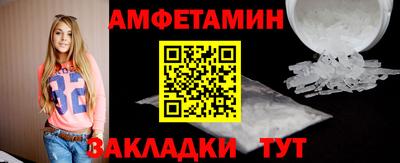 мдма Апшеронск