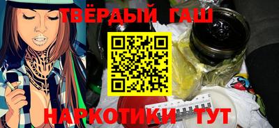 молекула духа Апрелевка