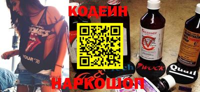 альфа пвп VHQ Аргун