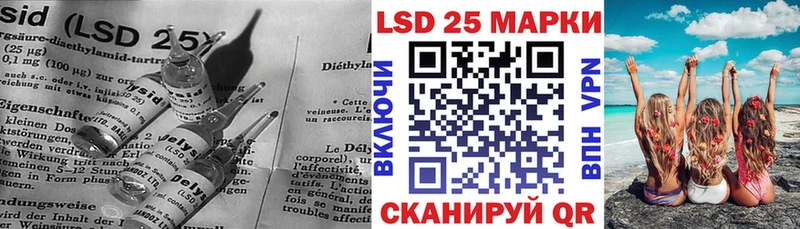 LSD-25 экстази ecstasy магазин продажи наркотиков Бугуруслан