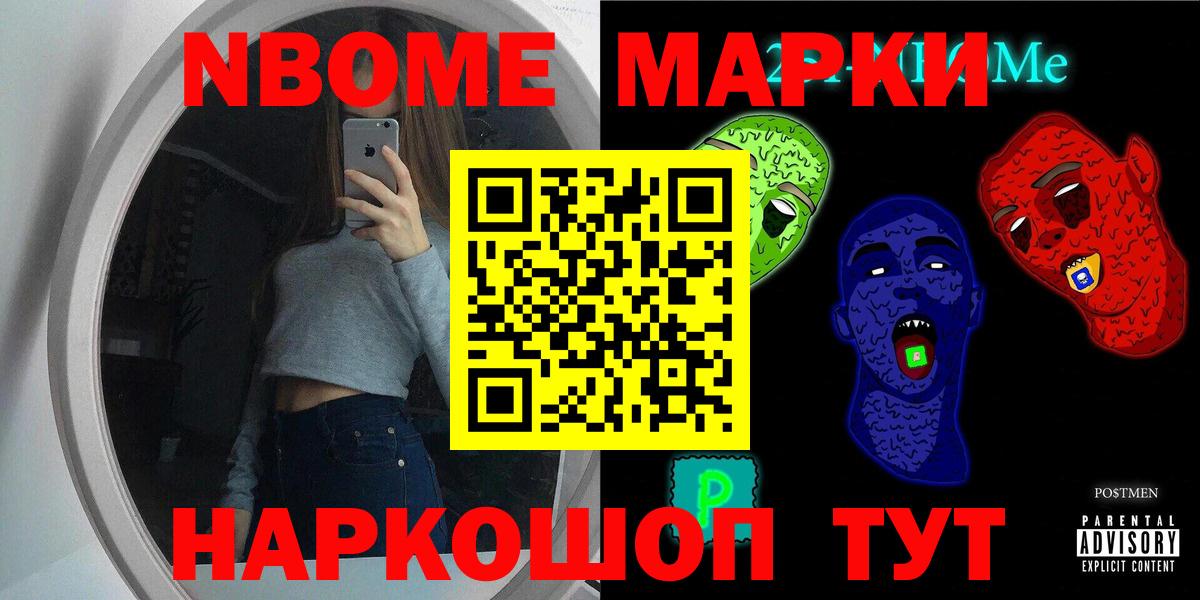 Бугуруслан  ЛСД экстази ecstasy  ЛСД экстази  Вход с VPN 
