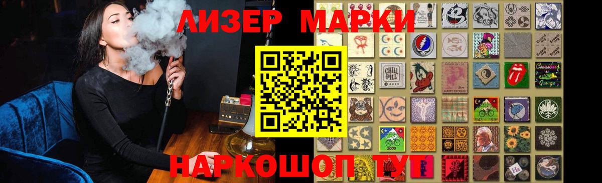 Лсд 25 экстази ecstasy  Лсд 25 экстази кислота  Лсд 25 экстази  Бугуруслан 