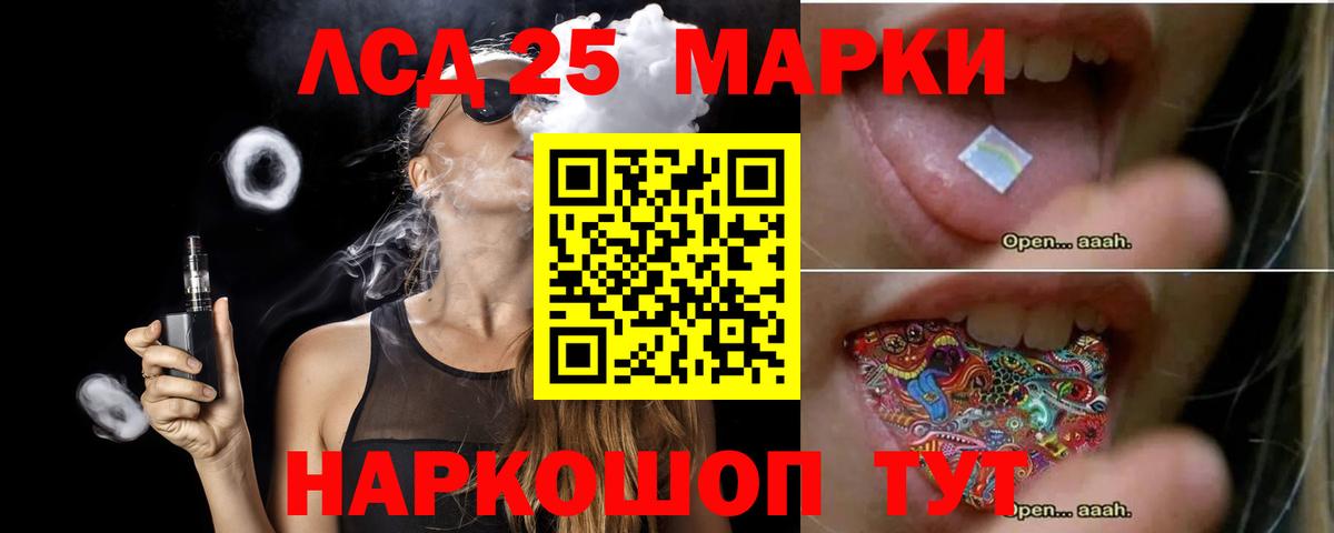Бугуруслан  ГАШИШ  ГАШИШ  Экстази  МДМА  Меф МЯУ МЯУ кристаллы  Alpha-PVP СК кристаллы  Кетамин  Вход с VPN  COCAIN  МЕФ  Канабис  МЕТ  LSD-25 