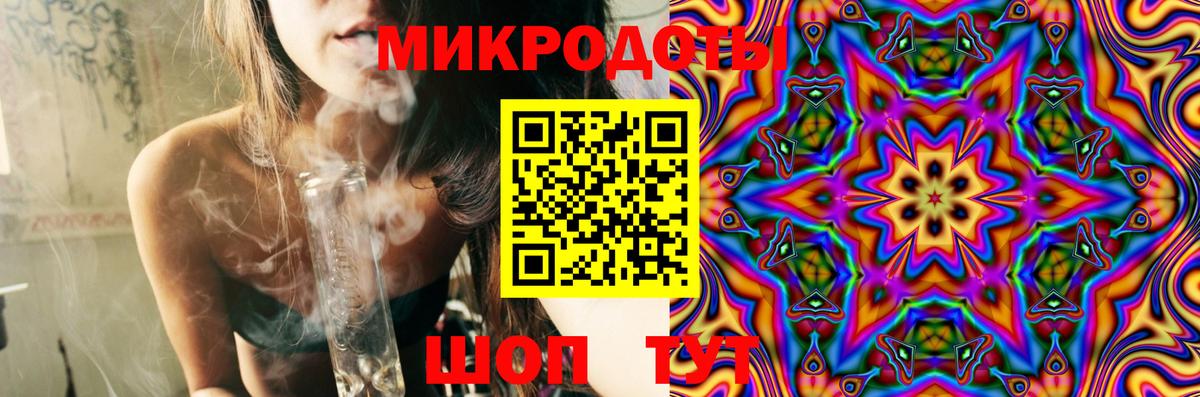 Галлюциногенные грибы MAGIC MUSHROOMS Бугуруслан