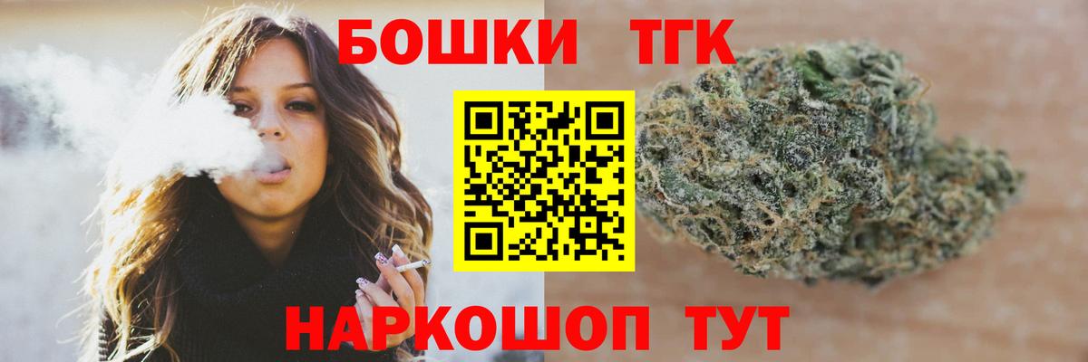 Конопля ГИДРОПОН Бугуруслан